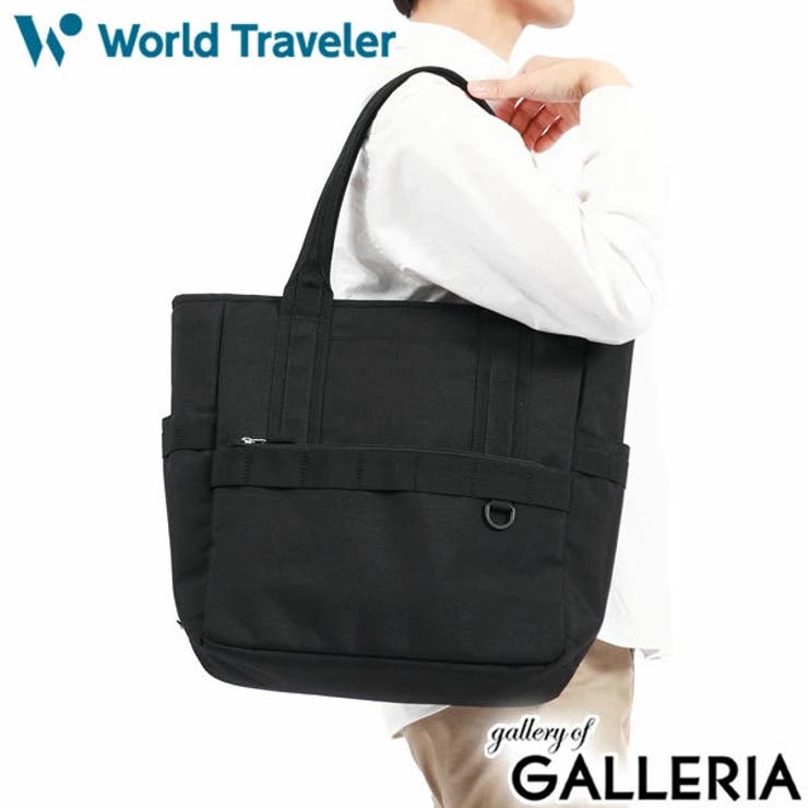 ワールドトラベラー トートバッグ World | ギャレリア Bag＆Luggage | 詳細画像18 