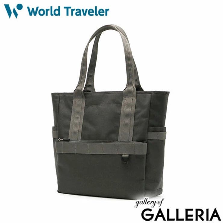 ワールドトラベラー トートバッグ World | ギャレリア Bag＆Luggage | 詳細画像19 