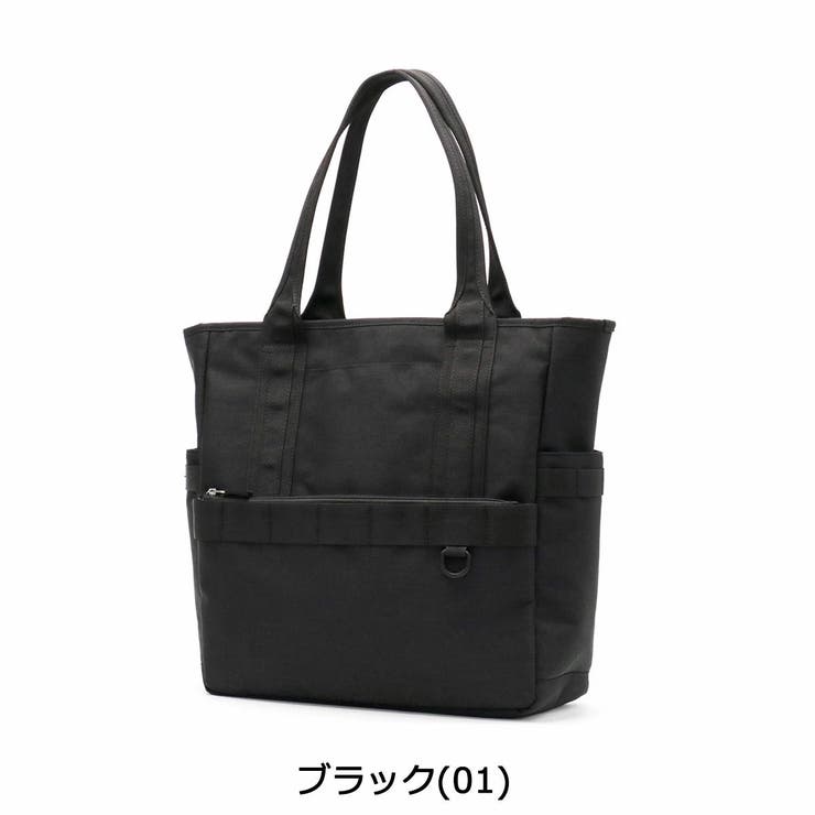 ブラック | ワールドトラベラー トートバッグ World | ギャレリア Bag＆Luggage