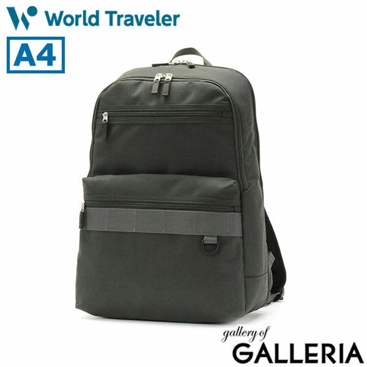 ワールドトラベラー リュック World | ギャレリア Bag＆Luggage | 詳細画像21 