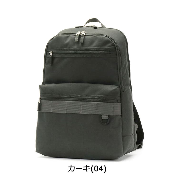 ワールドトラベラー リュック World | ギャレリア Bag＆Luggage | 詳細画像5 