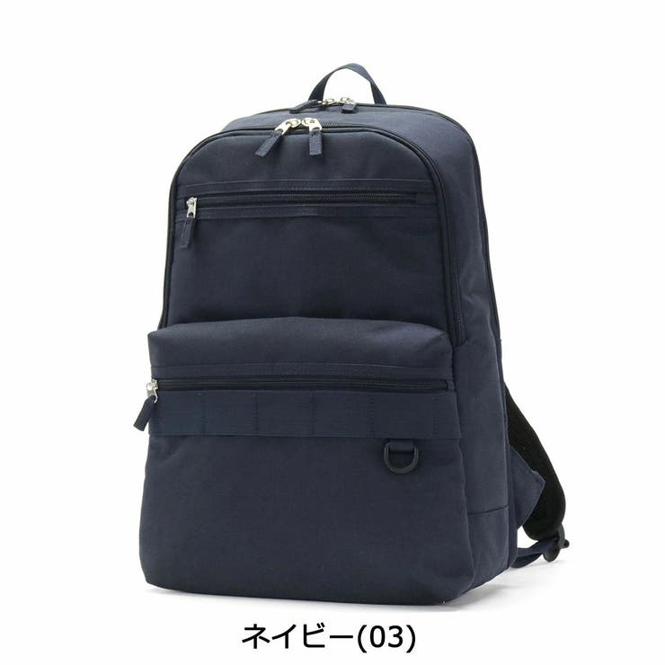 ワールドトラベラー リュック World | ギャレリア Bag＆Luggage | 詳細画像6 