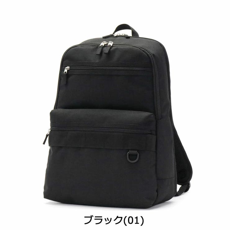 ブラック | ワールドトラベラー リュック World | ギャレリア Bag＆Luggage