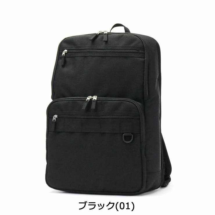 ワールドトラベラー リュック World | ギャレリア Bag＆Luggage | 詳細画像4 