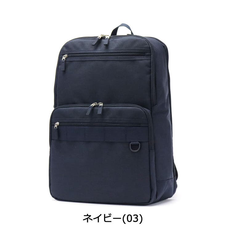 ネイビー | ワールドトラベラー リュック World | ギャレリア Bag＆Luggage