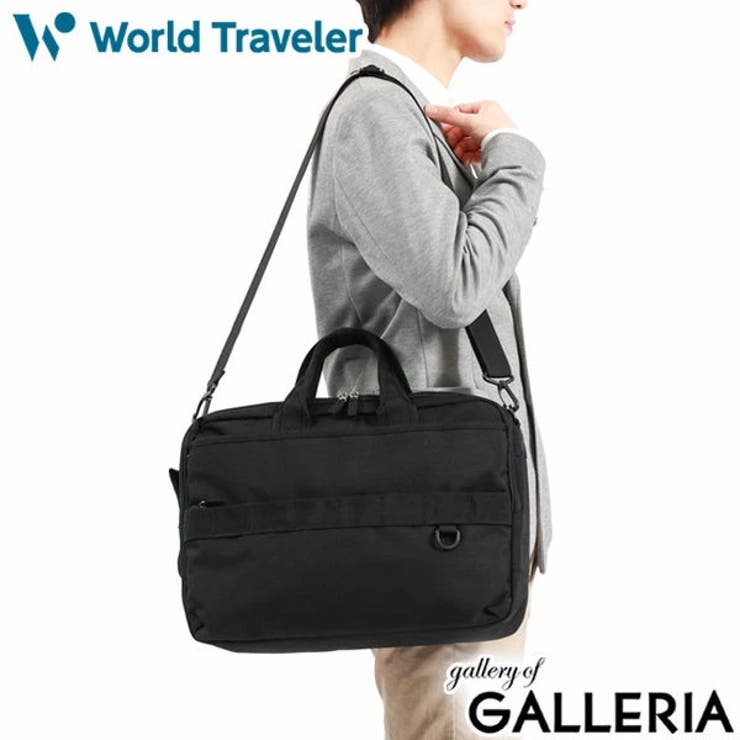 ワールドトラベラー ブリーフケース World | ギャレリア Bag＆Luggage | 詳細画像21 
