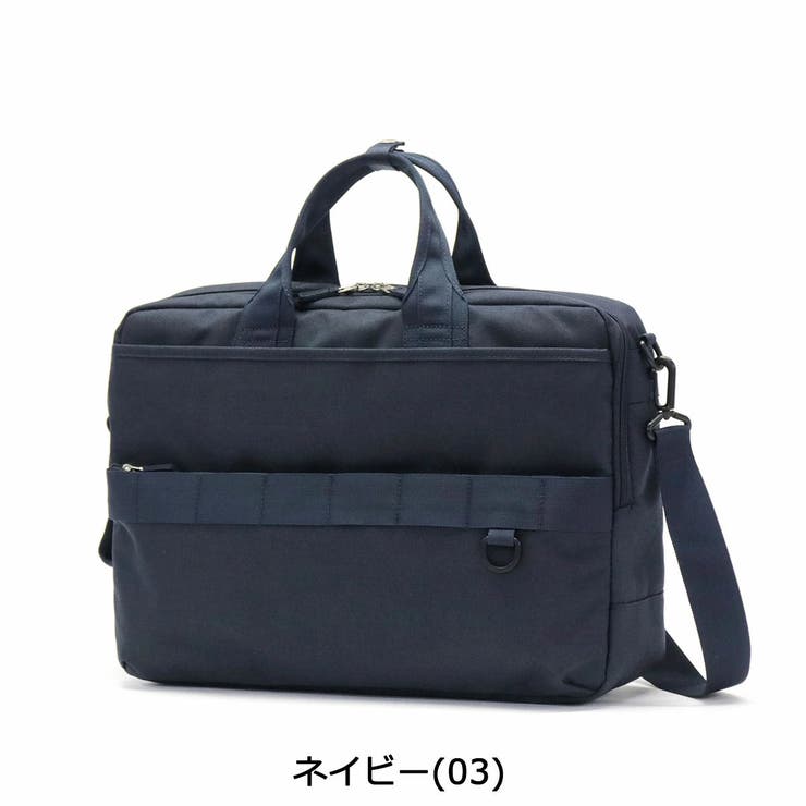 ネイビー | ワールドトラベラー ブリーフケース World | ギャレリア Bag＆Luggage