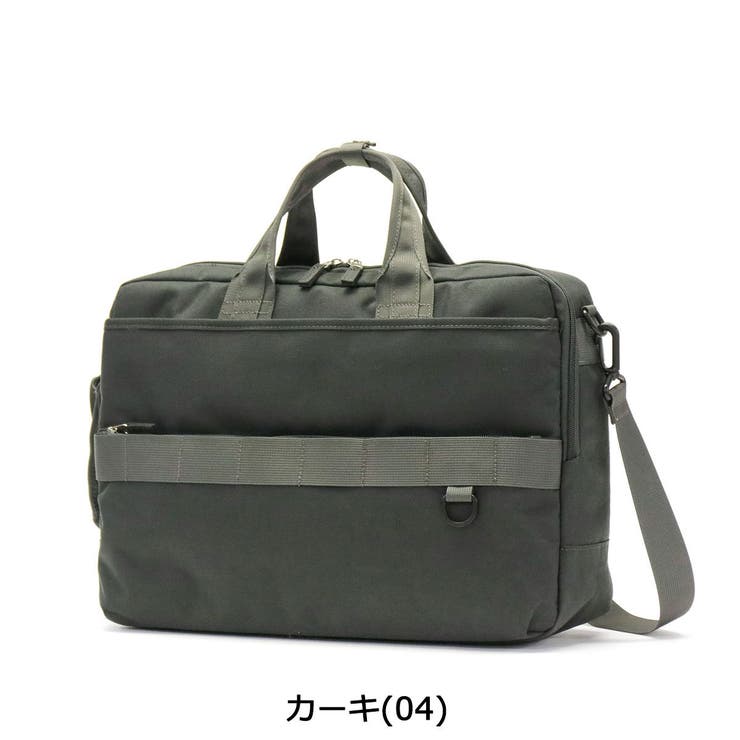 カーキ | ワールドトラベラー ブリーフケース World | ギャレリア Bag＆Luggage