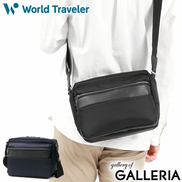 ワールドトラベラー ショルダーバッグ World | ギャレリア Bag＆Luggage | 詳細画像1 