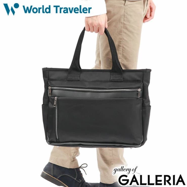 ワールドトラベラー トートバッグ World | ギャレリア Bag＆Luggage | 詳細画像21 