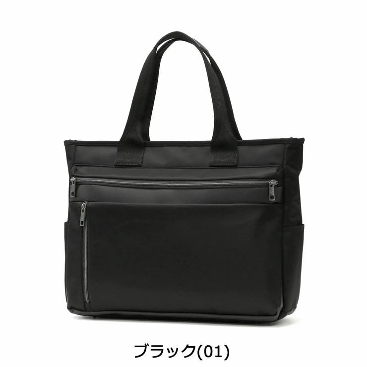 ワールドトラベラー トートバッグ World | ギャレリア Bag＆Luggage | 詳細画像4 