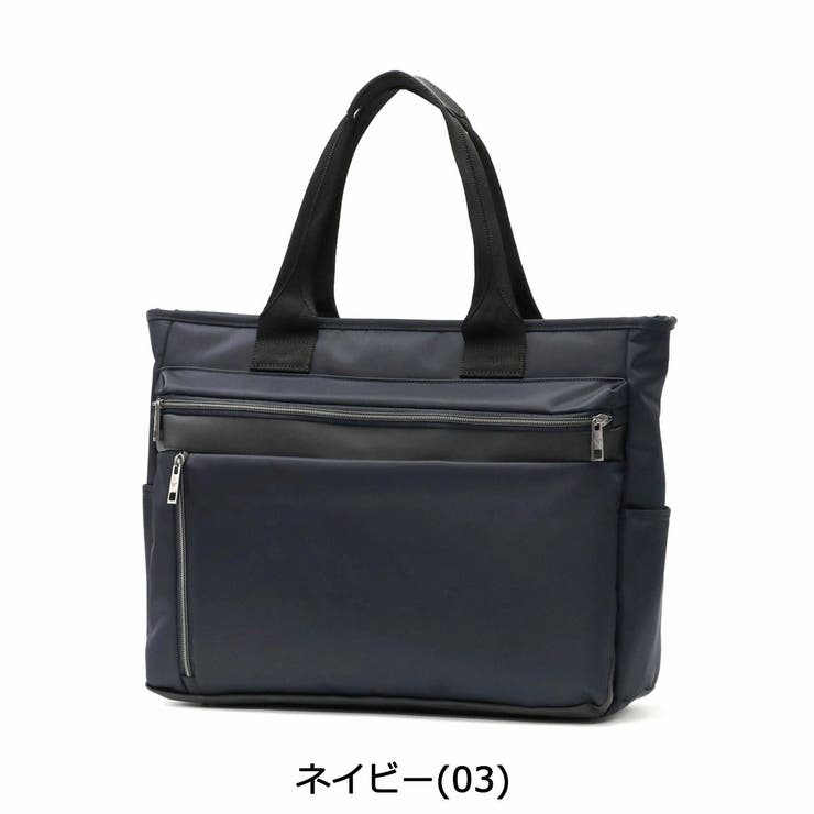 ワールドトラベラー トートバッグ World | ギャレリア Bag＆Luggage | 詳細画像5 