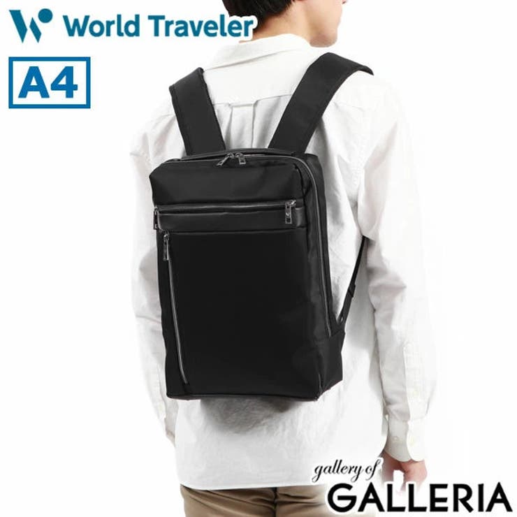 ワールドトラベラー リュック World | ギャレリア Bag＆Luggage | 詳細画像21 