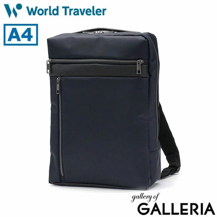 ワールドトラベラー リュック World | ギャレリア Bag＆Luggage | 詳細画像22 