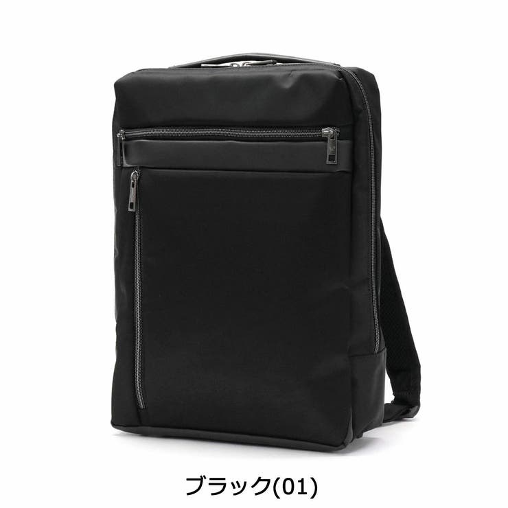 ワールドトラベラー リュック World | ギャレリア Bag＆Luggage | 詳細画像4 