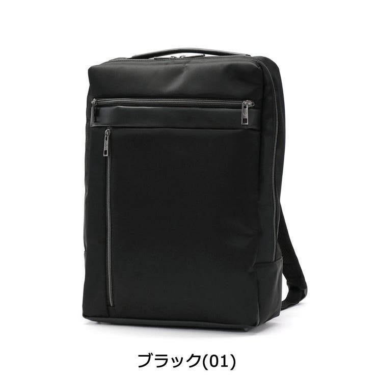 ワールドトラベラー リュック World | ギャレリア Bag＆Luggage | 詳細画像4 