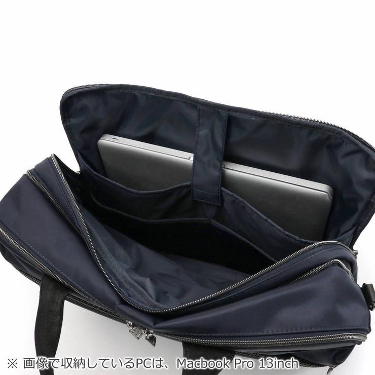 ワールドトラベラー ビジネスバッグ World | ギャレリア Bag＆Luggage | 詳細画像17 