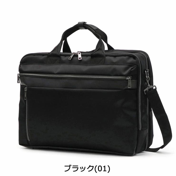 ワールドトラベラー ビジネスバッグ World | ギャレリア Bag＆Luggage | 詳細画像4 