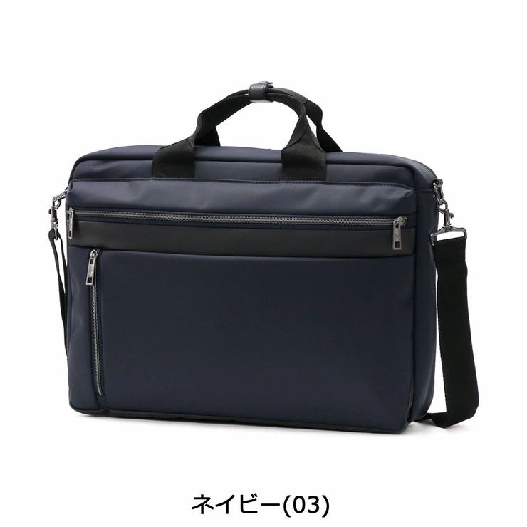 ワールドトラベラー ビジネスバッグ World | ギャレリア Bag＆Luggage | 詳細画像6 