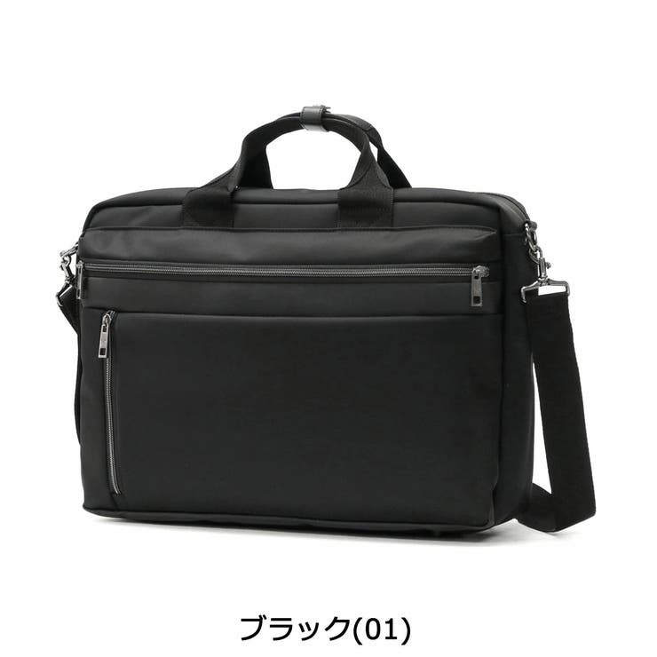 ブラック | ワールドトラベラー ビジネスバッグ World | ギャレリア Bag＆Luggage