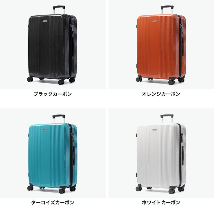 ワールトラベラー スーツケース WorldTraveler | ギャレリア Bag＆Luggage | 詳細画像2 
