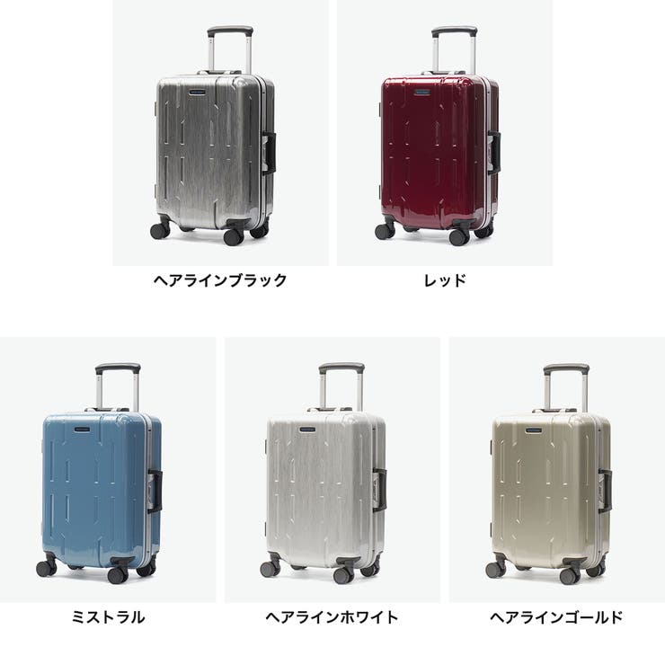 ワールドトラベラー スーツケース WorldTraveler | ギャレリア Bag＆Luggage | 詳細画像2 