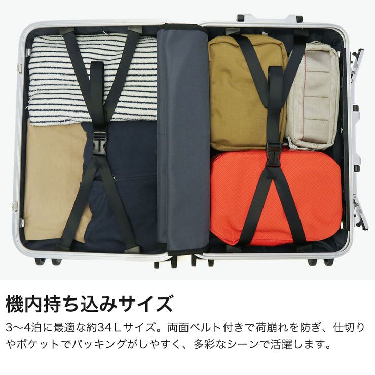 World Traveler キャリーケース スーツケース機内持込み ワールドトラベラー スーツケース WorldTraveler[品番：GLNB0011167