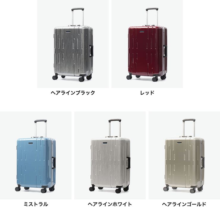 ワールドトラベラー スーツケース WorldTraveler | ギャレリア Bag＆Luggage | 詳細画像2 