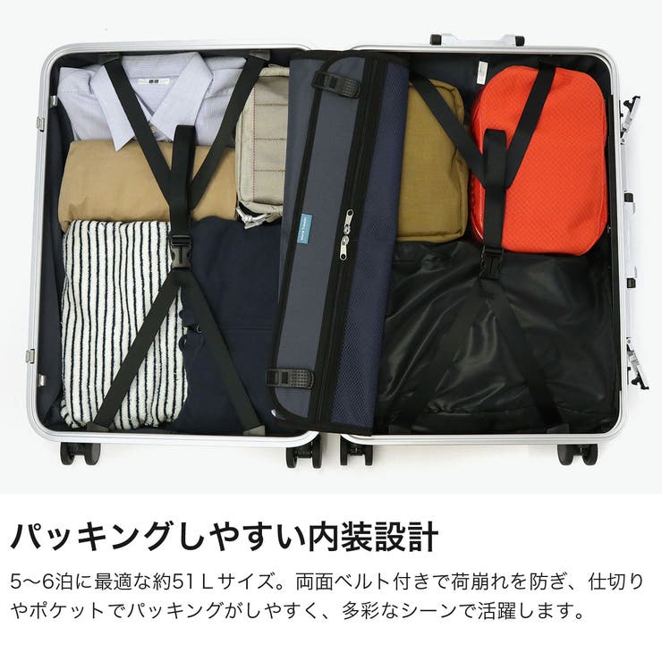ワールドトラベラー スーツケース WorldTraveler | ギャレリア Bag＆Luggage | 詳細画像3 