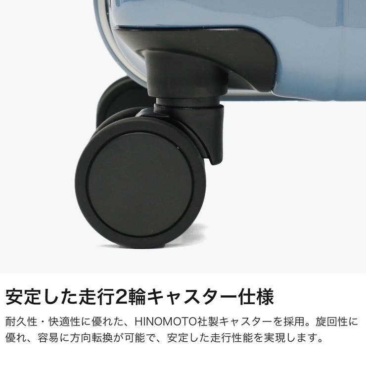 ワールドトラベラー スーツケース WorldTraveler | ギャレリア Bag＆Luggage | 詳細画像4 