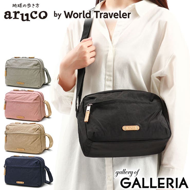 ワールドトラベラー ショルダーバッグ WorldTraveler[品番