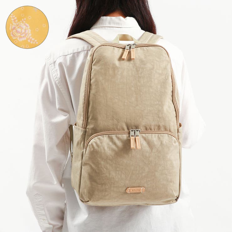 クリームベージュ | ワールドトラベラー リュック レディース | ギャレリア Bag＆Luggage