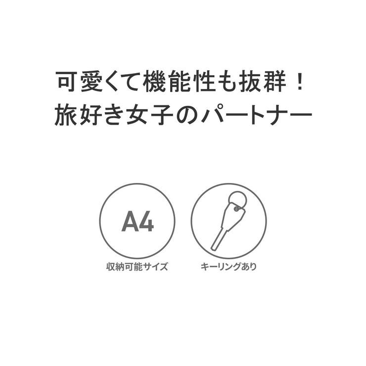 ワールドトラベラー リュック レディース | ギャレリア Bag＆Luggage | 詳細画像5 