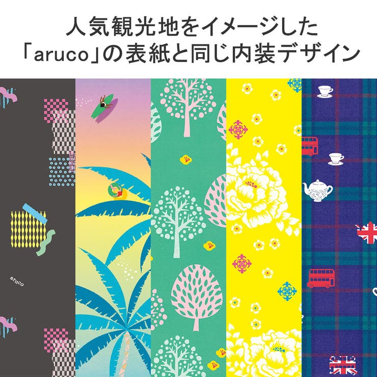 ワールドトラベラー リュック レディース | ギャレリア Bag＆Luggage | 詳細画像6 