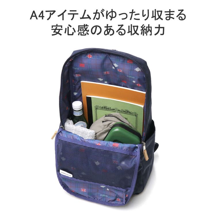 ワールドトラベラー リュック レディース | ギャレリア Bag＆Luggage | 詳細画像7 