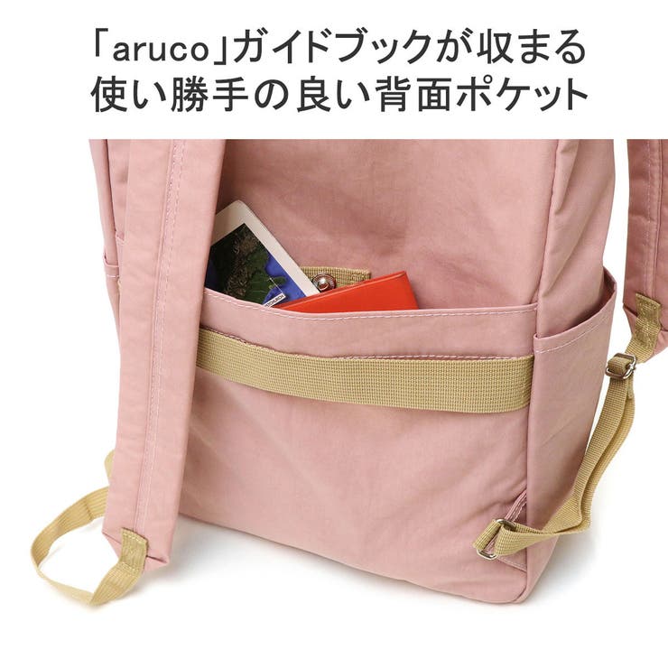 ワールドトラベラー リュック レディース | ギャレリア Bag＆Luggage | 詳細画像9 