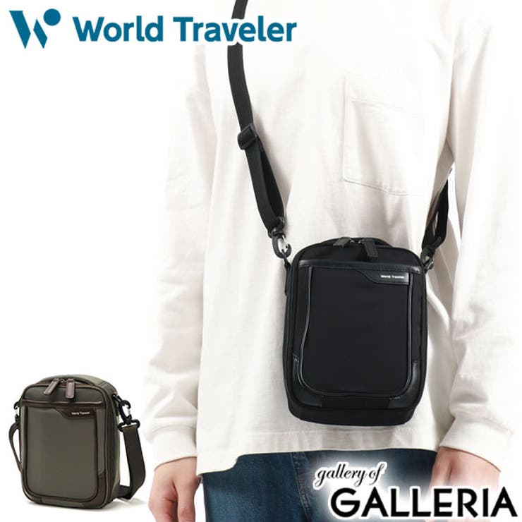 ワールドトラベラー ショルダーバッグ WorldTraveler | ギャレリア Bag＆Luggage | 詳細画像1 