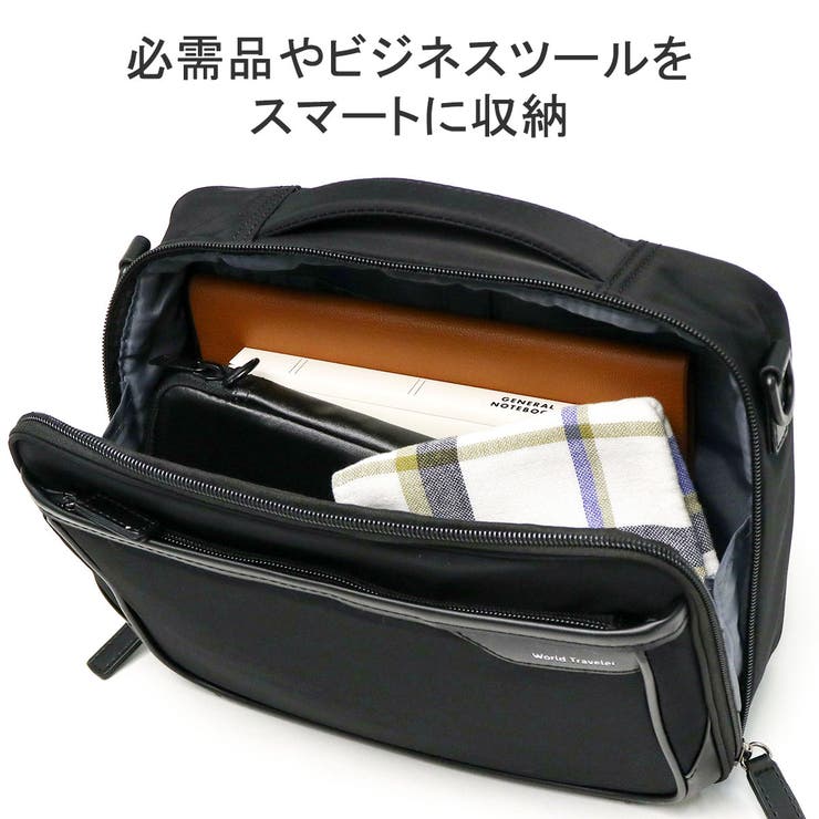 ワールドトラベラー ブリーフケース メンズ | ギャレリア Bag＆Luggage | 詳細画像6 
