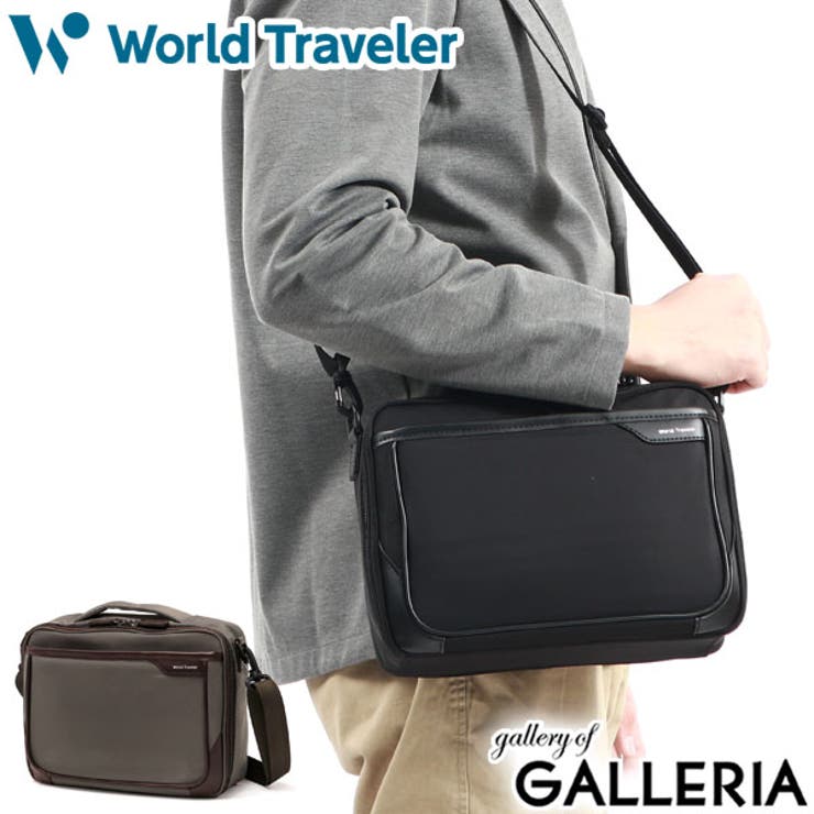 ワールドトラベラー ブリーフケース メンズ | ギャレリア Bag＆Luggage | 詳細画像1 