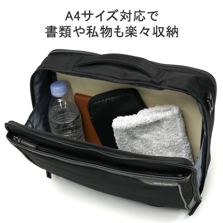 ワールドトラベラー ブリーフケース メンズ[品番:GLNB0012741 ワールドトラベラー ブリーフケース メンズ[品番:GLNB0012741