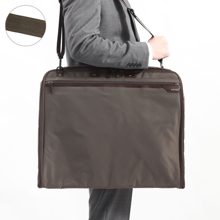 グレー | ワールドトラベラー ガーメントバッグ スーツ入れ | ギャレリア Bag＆Luggage