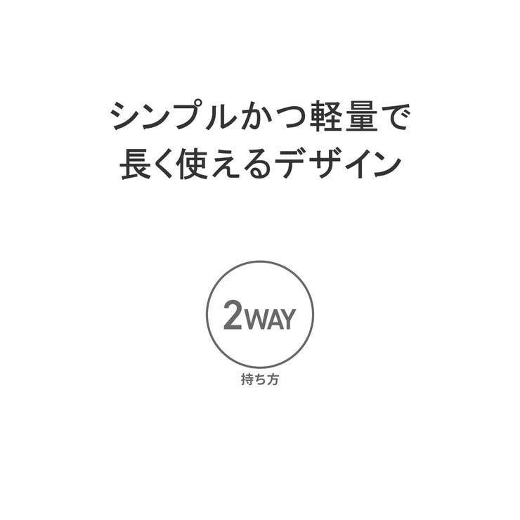 ワールドトラベラー ガーメントバッグ スーツ入れ | ギャレリア Bag＆Luggage | 詳細画像5 