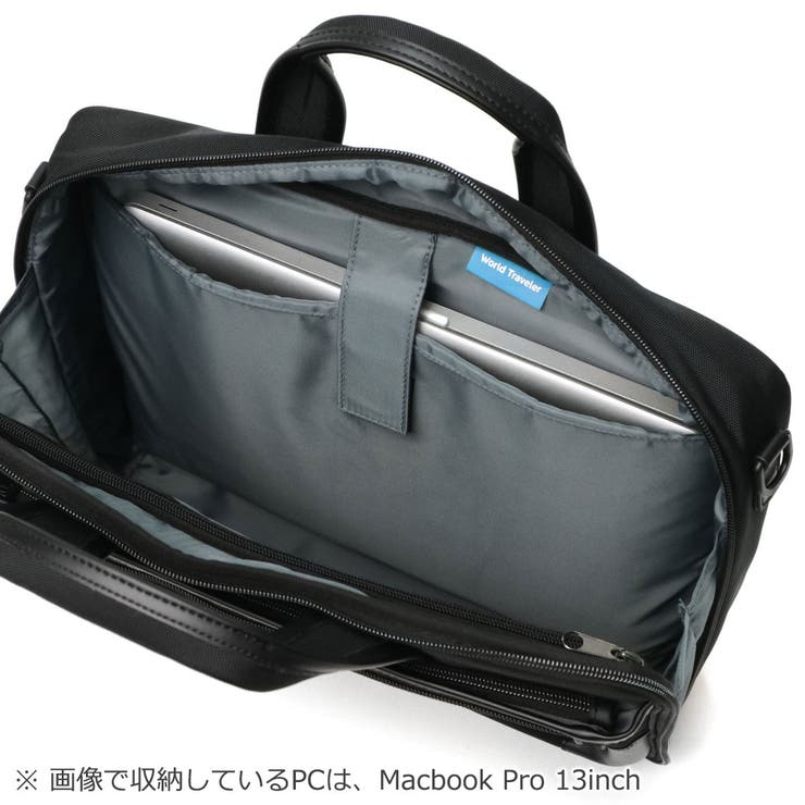 ワールドトラベラー ブリーフケース World | ギャレリア Bag＆Luggage | 詳細画像20 