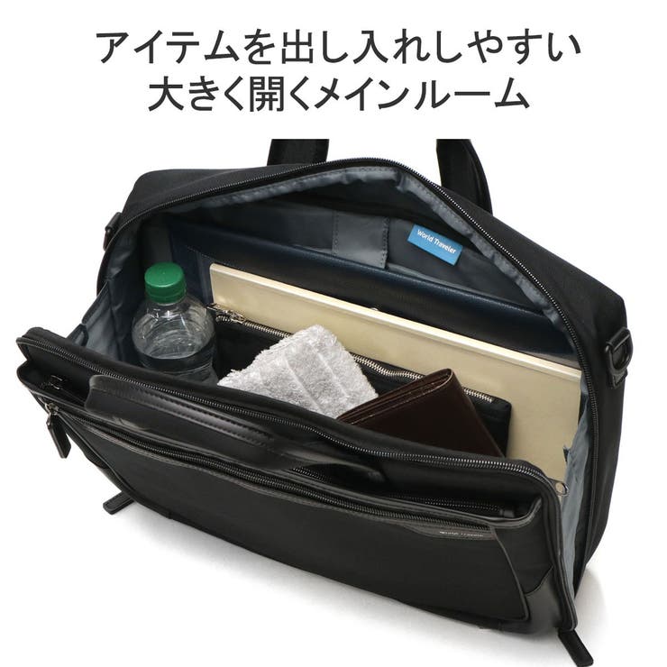 ワールドトラベラー ブリーフケース World | ギャレリア Bag＆Luggage | 詳細画像6 