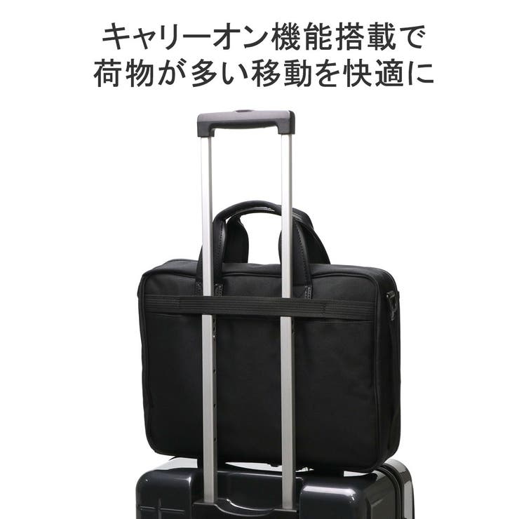 ワールドトラベラー ブリーフケース World | ギャレリア Bag＆Luggage | 詳細画像9 