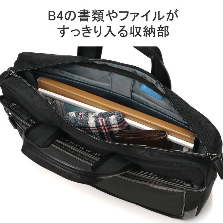 ワールドトラベラー ブリーフケース WorldTraveler | ギャレリア Bag＆Luggage | 詳細画像6 