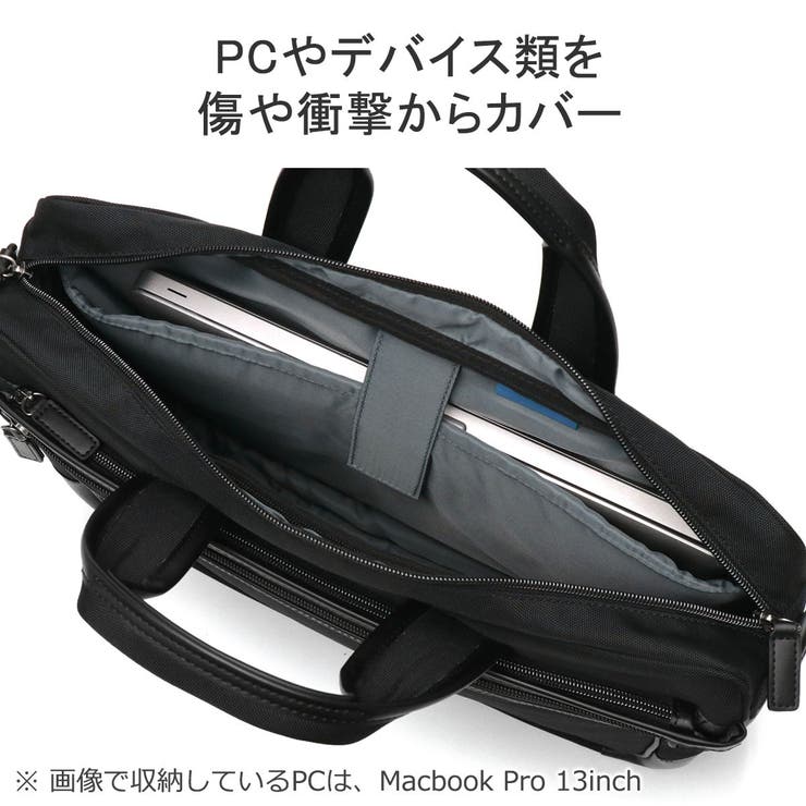 ワールドトラベラー ブリーフケース WorldTraveler | ギャレリア Bag＆Luggage | 詳細画像7 