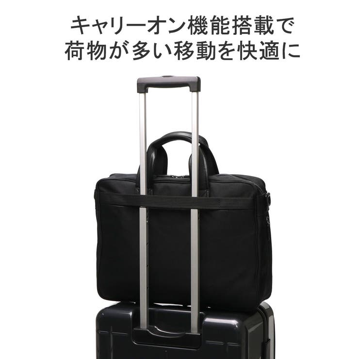 ワールドトラベラー ブリーフケース WorldTraveler | ギャレリア Bag＆Luggage | 詳細画像10 