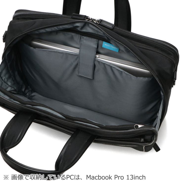 ワールドトラベラー ブリーフケース WorldTraveler | ギャレリア Bag＆Luggage | 詳細画像23 