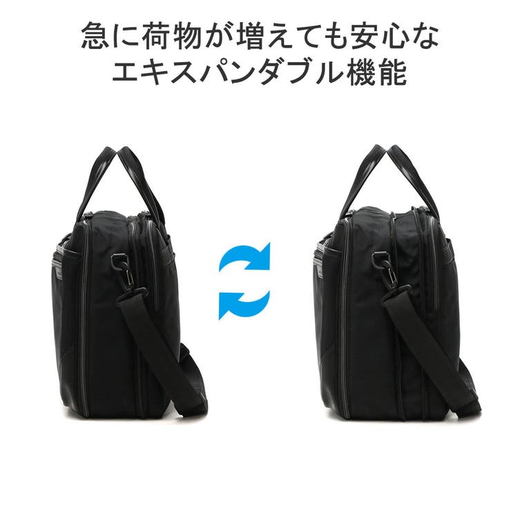 ワールドトラベラー ブリーフケース WorldTraveler | ギャレリア Bag＆Luggage | 詳細画像9 